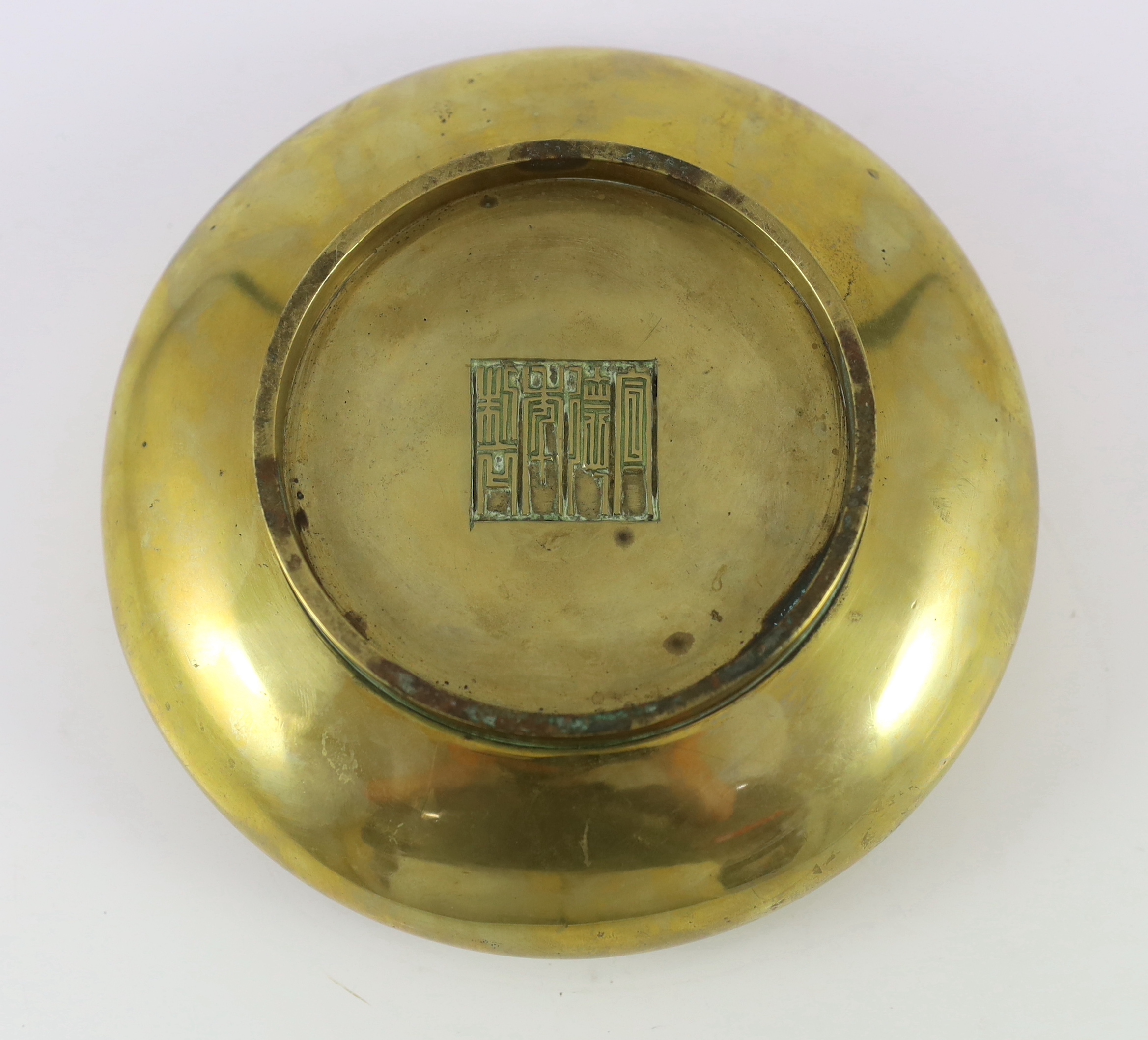 A Chinese bronze censer, gui, archaistic Xuande seal mark, 18th/19th century